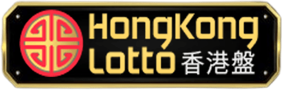 HONGKONG LOTTO 3 PRIZE
